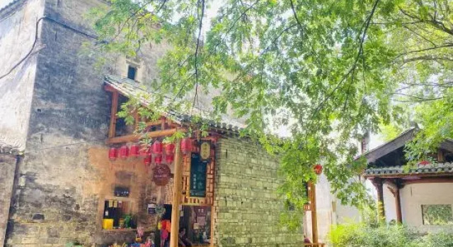 Huangshan Xibian Renjia Homestay, Prenota Hotel Hotel a Anhui con parcheggio, Parcheggio