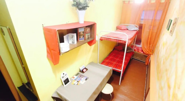 Hollandse Moeder - Hostel, Забронировать Хостел Кировский район Ярославль