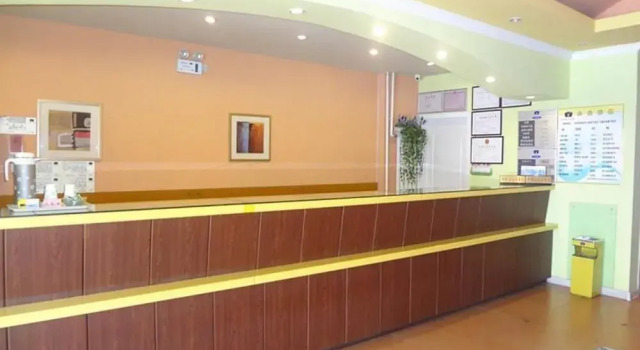 Homeinn Hotel (Zibo Zichuan Jixiang Road District Government), Book Hotel Zichuan Shandong