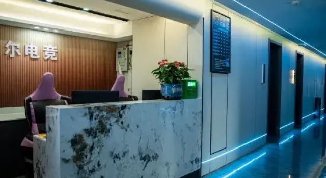 Jiujiang Weier E-Sports Hotel (Hengsheng Science and Technology Park), Rezerwuj Hotel Jiujiang Jiangxi