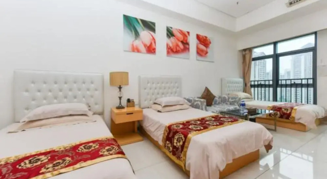 Guangzhou Zicuidie International Apartment