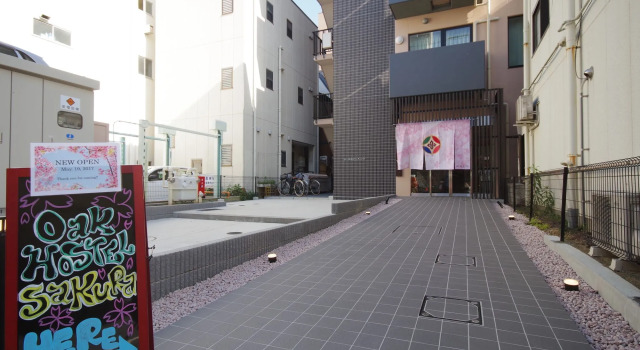 Oak Hostel Sakura, Забронировать Хостел Хостелы Токио, рядом с Sumida Park Studio, Хостел