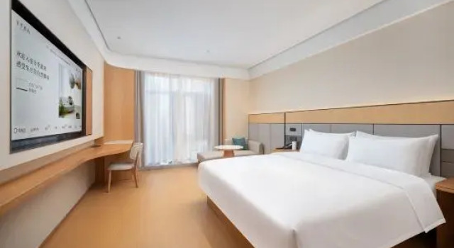 Люкс Deluxe JI Hotel (Xinyu Labor North Road)