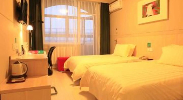 Jinjiang Inn Beijing Liangxiang Nanguan Subway Station Branch