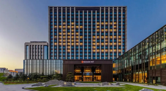 HUALUXE Beijing Xinan by IHG