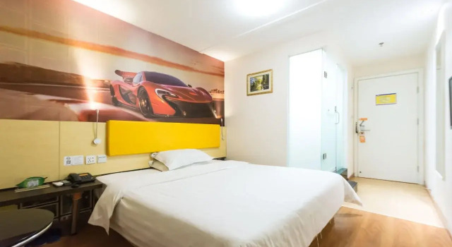 Yimi Inn Guangzhou Feixiang Park Metro Branch
