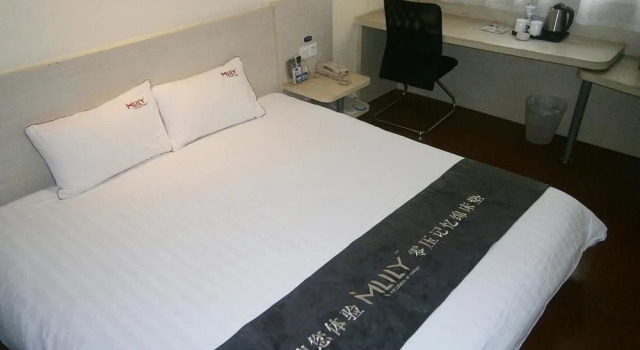 HHanting Hotel Chongqing Nanping Subway Station, Prenota Hotel Nan An 