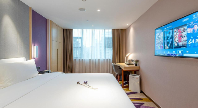 City Comfort Inn Guangzhou Tianpingjia Subway Station Branch, Rezervovat Mini-hotel Mini-hotely v Kanton, Mini-hotel