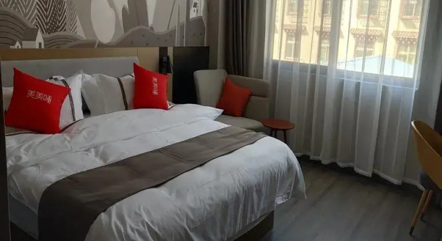 Thank Inn Sichuan Ganzi Batang County Taoyuan Road, Book Hotel Batang Sichuan