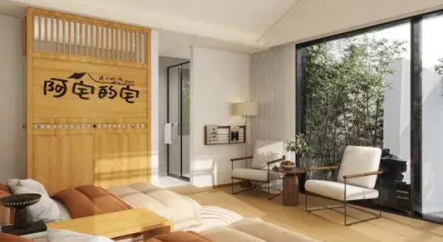 A residential residence in Tonglu, Rezerwuj Hotel Hangzhou Zhejiang