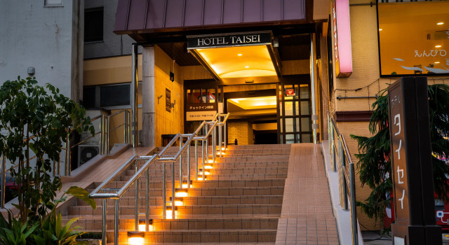 Hotel Taisei