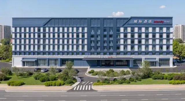 IntercityHotel Dalian Airport Wanda Plaza, Book Hotel Dalian 