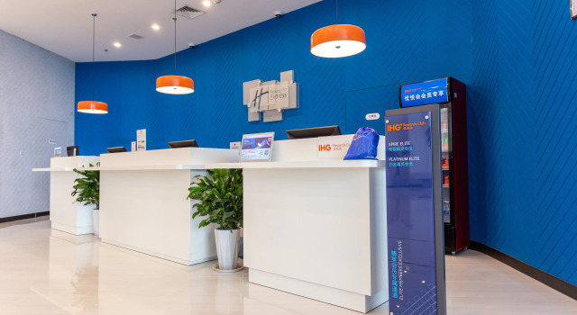 Holiday Inn Express Xi'an Intl Trade&Logistic Park