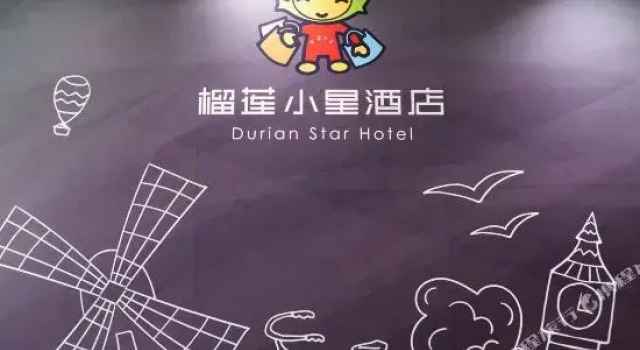 LiuLian  Hotel(Xinyi Nanjing Road), Prenota Hotel Xuzhou Jiangsu