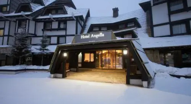 Family Hotel Angella, Забронировать Отель Отели Копаоник 4 звезды, рядом с Malo jezero ski lift, 4*