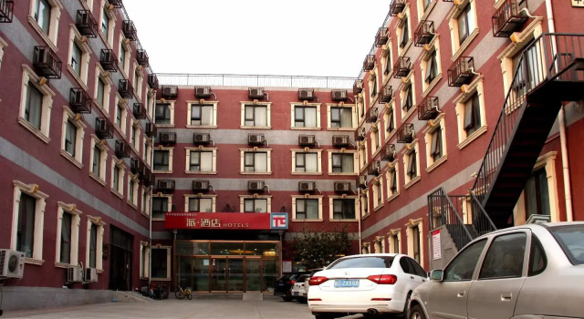 Pai Hotel (Beijing Happy Valley Dayangfang Road), Rezerwuj Hotel Pekin Pekin