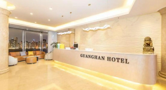 Guanghan Hotel, Rezerwuj Hotel Hotele w Deyang z parkingiem, Parking