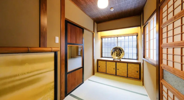 Kouhaku Kyomachiya Daitokuji, Book Hotel Ōta Kyoto