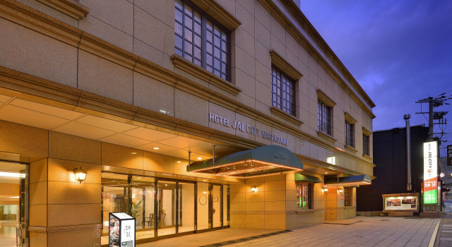 Hotel JAL City Nagasaki, Book Hotel Nagasaki Kyushu, near Sofukuji Temple