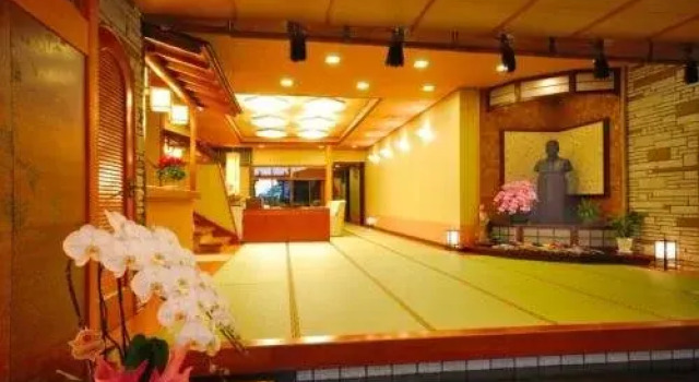 Ajiro Kanko Hotel, Rezervasyon Otel Atami 