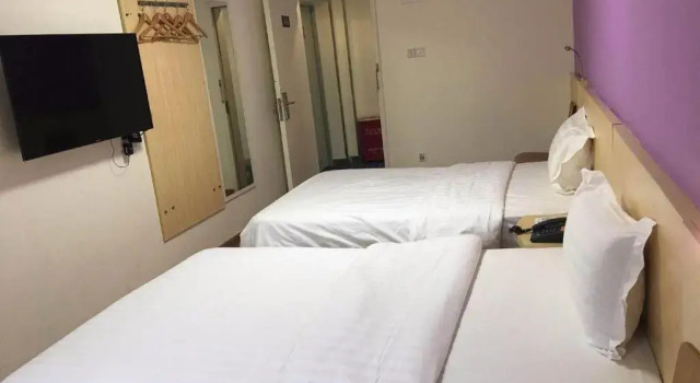 7Days Inn ChangSha FuRong Square Subway Station, Забронировать Отель Фу Ронг 