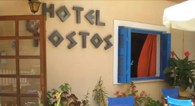 Hotel Nostos, Забронировать Отель Фрикес Остров Итака