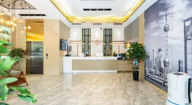 Waiting Hotel(Shanghai Xujiahui Stadium), Varaa Hotelli Shanghai Shanghai