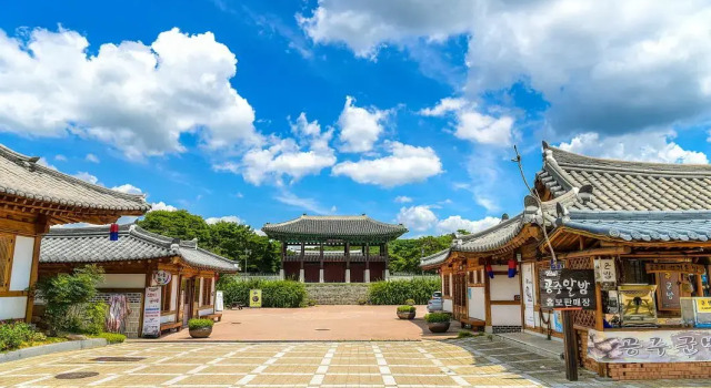 Gongju Hanok Village, Забронировать Курортный отель Гонцзю провинция Чхунчхон-Намдо