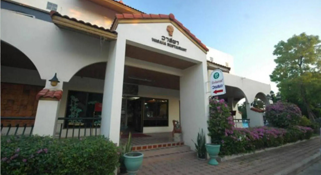 Lopburi Inn Resort