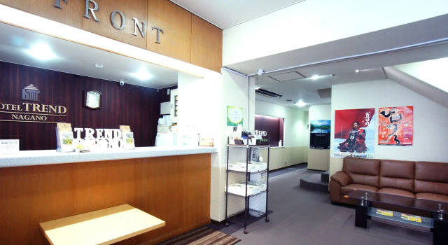 Hotel Trend Nagano, Забронировать Отель Накано Токио, рядом с Nagano Prefectural Shinano Art Museum Higashiyama Kaii Gallery