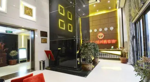 Aierma Fashion Hotel, Rezervovat Hotel Erqi District 