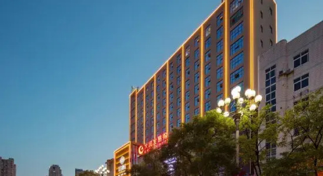 TILL BRIGHT Hotel (Loudi Railway Station Marriott City Plaza), Prenota Hotel Loudi Hunan