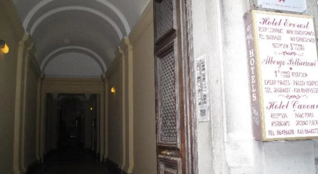 Roman Residence