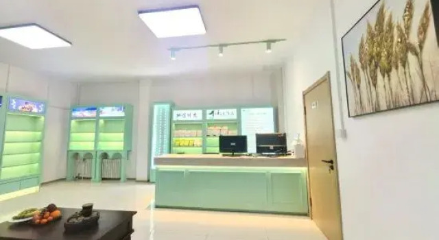 Renhe Yongyaju Hotel (Harbin Zhonghua Baroque Street Metro Station Branch), Boek Hotel Harbin Heilongjiang