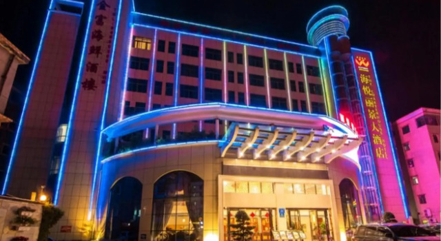 The Charter House Hotel, Rezerwuj Hotel Hotele w Shenzhen z parkingiem, Parking
