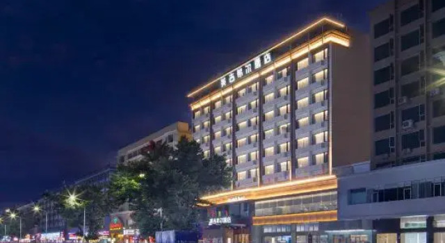 Meiji Hill Shenzhen, Rezerwuj Hotel Hotele w Shenzhen z parkingiem, Parking