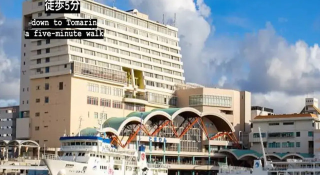 Bayside Tomari
