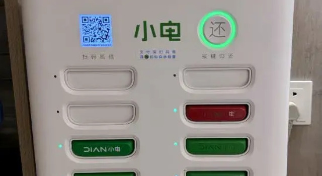 Starway Hotel (Suzhou South Gate Huilin Plaza Hotel), Book Hotel Hoteller i Suzhou med parkering, Parkering