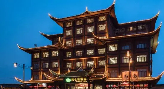Vienna Hotel (Chongqing Xiushan Railway Station), Prenota Hotel Chongqing 