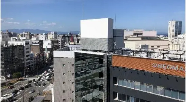 Comodo Hotel, Rezerwuj Hotel Oita Kyushu