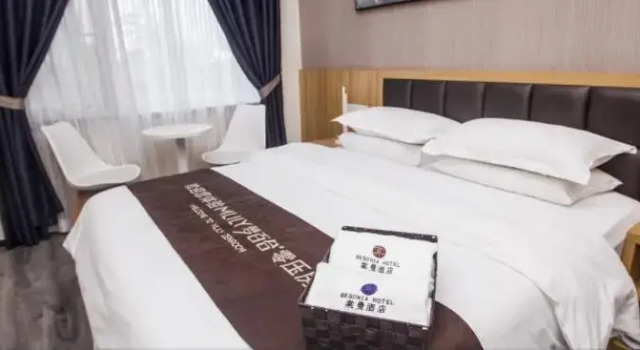 Begonia Hotel, Prenota Hotel Hotel a Shandong con parcheggio, Parcheggio