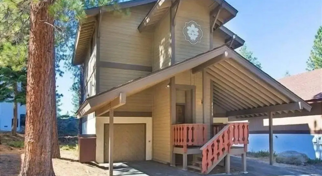 Коттедж с 4 комнатами 1173 Timber Lane 4 Bedroom Home
