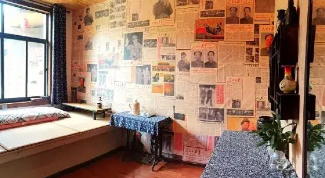 Люкс Xiaohai Bieyuan Homestay