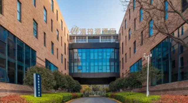 Hanziyuan Hotel (Xi'an Fengdong New City Management Committee Branch), Prenota Hotel Xi'an Shaanxi