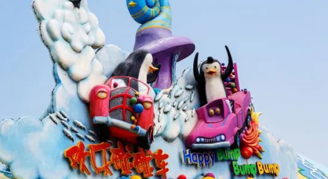 Zhuhai Deep Love Bay Inn, Boek Hotel Hotels in Guangdong met parkeren, Parkeren