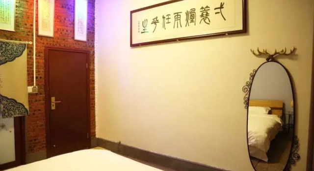 Zhaohuaxishi Youth Hostel
