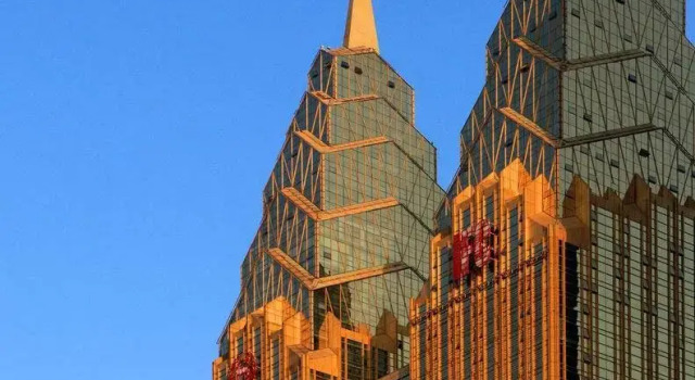 Sheraton Chongqing Hotel