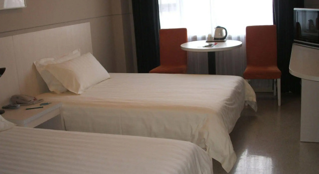 Jinjiang Inn - Guangzhou Sun Yat-Sen's Memorial Hall, Rezervasyon Otel Guangdong otoparklı oteller, Otopark