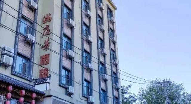 Super 8 Collection Hotel (Hefei Guogou Plaza Annongda Subway Station)