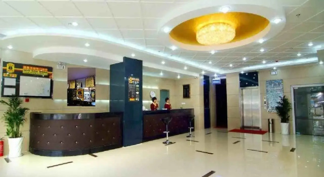 Super 8 Qingdao Railway Station